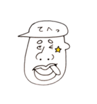 どの辺がほたてなんですか？スタンプ（個別スタンプ：15）