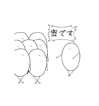 SUSHI/食べたい^Д＿Д^/（個別スタンプ：5）