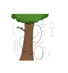 SUSHI/食べたい^Д＿Д^/（個別スタンプ：6）