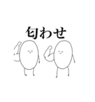SUSHI/食べたい^Д＿Д^/（個別スタンプ：13）