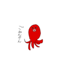 SUSHI/食べたい^Д＿Д^/（個別スタンプ：17）