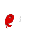 SUSHI/食べたい^Д＿Д^/（個別スタンプ：23）