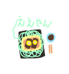山口県名産ず。すたんぷ（個別スタンプ：6）