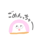山口県名産ず。すたんぷ（個別スタンプ：7）