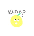 山口県名産ず。すたんぷ（個別スタンプ：19）