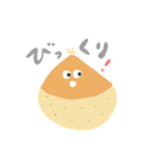 山口県名産ず。すたんぷ（個別スタンプ：26）