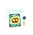 山口県名産ず。すたんぷ（個別スタンプ：28）