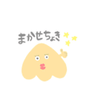 山口県名産ず。すたんぷ（個別スタンプ：29）