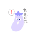 山口県名産ず。すたんぷ（個別スタンプ：30）