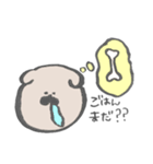 ゆるいぬわんこ（個別スタンプ：2）