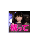 大友カリン初のラインスタンプ（個別スタンプ：4）