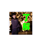 大友カリン初のラインスタンプ（個別スタンプ：5）