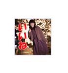 大友カリン初のラインスタンプ（個別スタンプ：11）