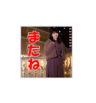 大友カリン初のラインスタンプ（個別スタンプ：21）