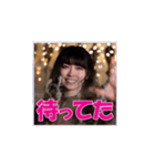 大友カリン初のラインスタンプ（個別スタンプ：24）