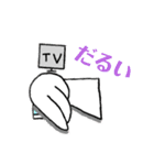 うさ丸様（個別スタンプ：5）