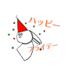 うさ丸様（個別スタンプ：6）