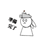 うさ丸様（個別スタンプ：7）