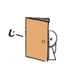 うさ丸様（個別スタンプ：10）