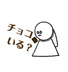うさ丸様（個別スタンプ：13）