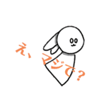 うさ丸様（個別スタンプ：20）