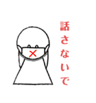 うさ丸様（個別スタンプ：21）