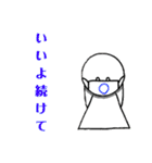 うさ丸様（個別スタンプ：22）
