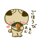 にゃんこ虎吉スタンプ パート9（個別スタンプ：26）