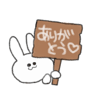 うさぎのみみすけスタンプ2（個別スタンプ：1）