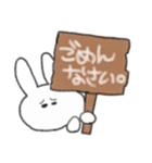 うさぎのみみすけスタンプ2（個別スタンプ：2）