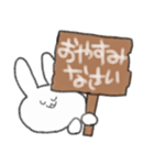 うさぎのみみすけスタンプ2（個別スタンプ：4）