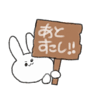 うさぎのみみすけスタンプ2（個別スタンプ：6）