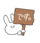うさぎのみみすけスタンプ2（個別スタンプ：8）