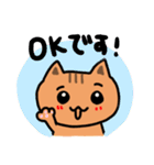 しおんみおん（個別スタンプ：1）