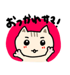しおんみおん（個別スタンプ：2）