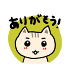 しおんみおん（個別スタンプ：8）