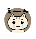 しおんみおん（個別スタンプ：10）