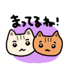 しおんみおん（個別スタンプ：15）