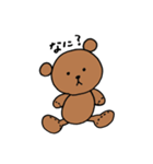 無表情 クマ（個別スタンプ：6）