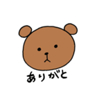 無表情 クマ（個別スタンプ：13）
