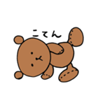 無表情 クマ（個別スタンプ：16）