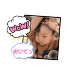 蒼昊ちゃんです。（個別スタンプ：10）