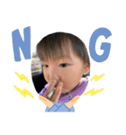 蒼昊ちゃんです。（個別スタンプ：13）