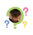 蒼昊ちゃんです。（個別スタンプ：15）