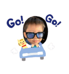 蒼昊ちゃんです。（個別スタンプ：17）