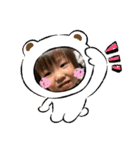 蒼昊ちゃんです。（個別スタンプ：20）