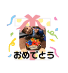 蒼昊ちゃんです。（個別スタンプ：21）