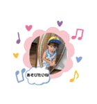 蒼昊ちゃんです。（個別スタンプ：36）