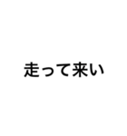 母さんの毒吐きスタンプ3（個別スタンプ：15）
