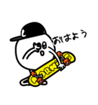 スケボーイ（個別スタンプ：3）